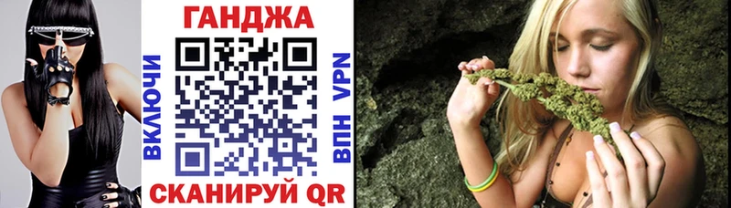 Купить закладку МЕТАМФЕТАМИН A-PVP МЕФ Каннабис ГАШИШ АМФЕТАМИН Каменка