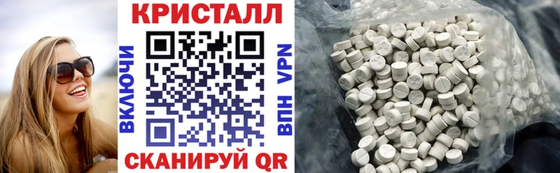 Купить закладки  Каменка  Amphetamine Розовый 