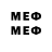 Марки 25I-NBOMe 1,8мг Artearq7