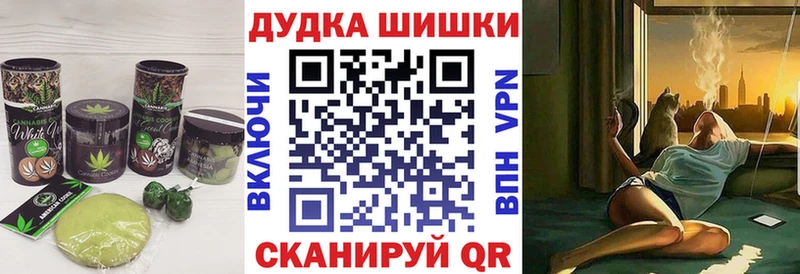 Купить закладки  Каменка  Cannafood марихуана 
