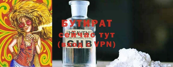ешки Лабытнанги