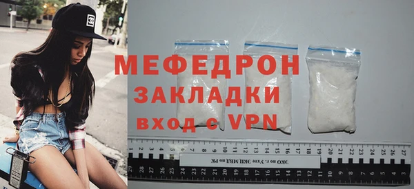 ешки Лабытнанги