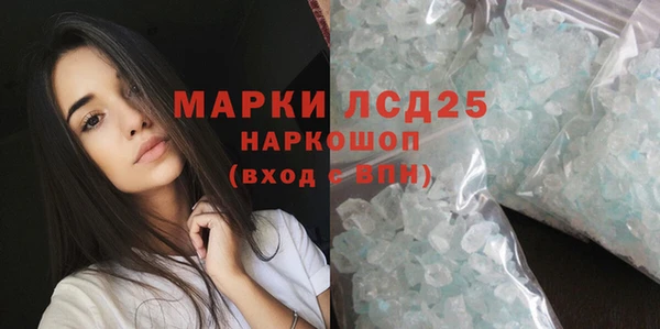 хмурый Ладушкин