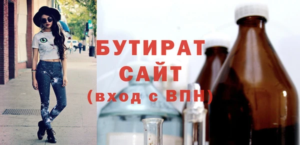 apvp Кукмор