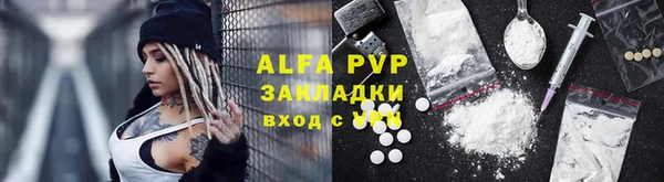 дурь Лагань