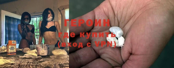 дурь Лагань