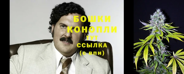 ешки Лабытнанги