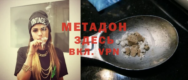 хмурый Ладушкин