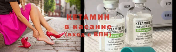 ешки Лабытнанги