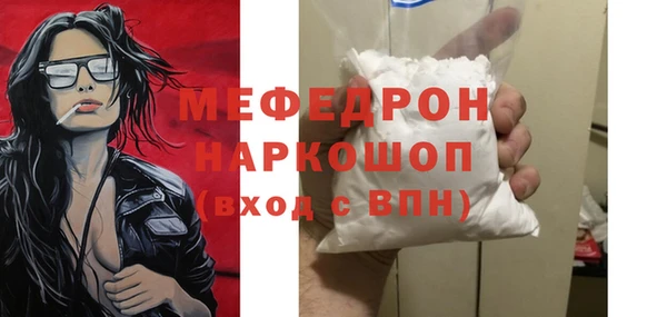 ешки Лабытнанги