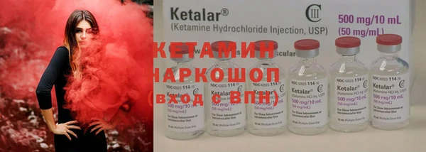 хмурый Ладушкин