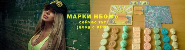 дурь Лагань
