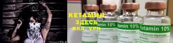 хмурый Ладушкин