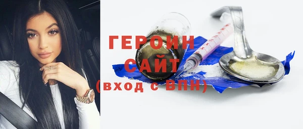 дурь Краснослободск