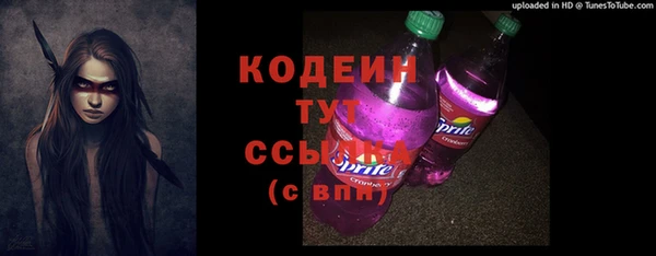 прущая мука Красноперекопск