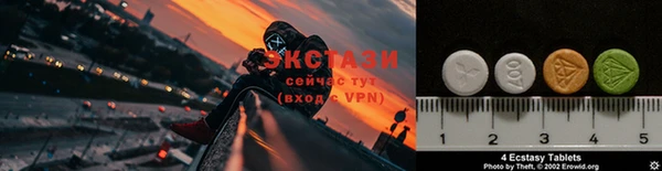 ешки Лабытнанги