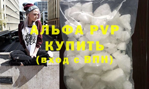 ешки Лабытнанги