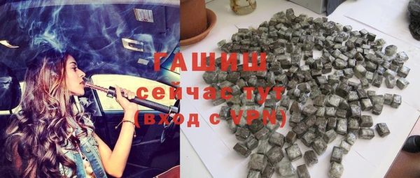 ешки Лабытнанги