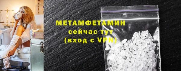 дурь Лагань