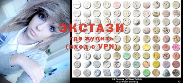хмурый Ладушкин