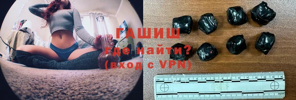 прущий лед Краснотурьинск