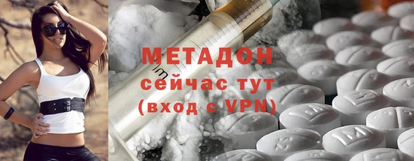 дурь Лагань