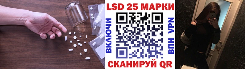 Купить  Каменка  ЛСД экстази ecstasy 