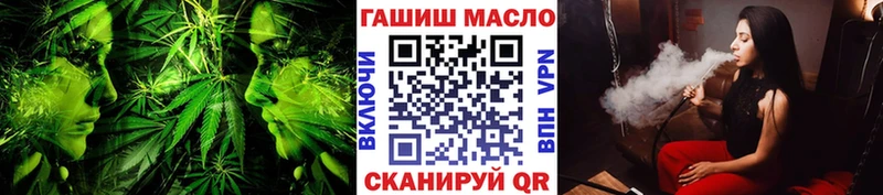 Купить где  Каменка  Дистиллят ТГК вейп 