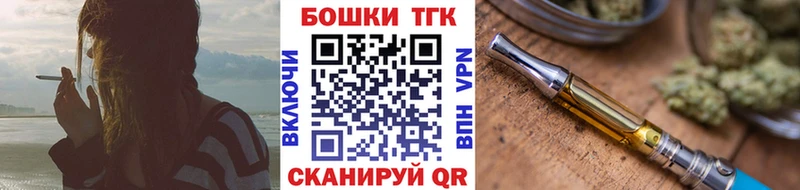 Бошки марихуана тримм Каменка